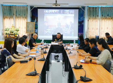 การประชุมติดตาม ... พารามิเตอร์รูปภาพ 30